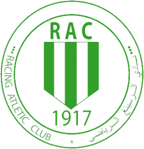 阿迈勒提兹尼特